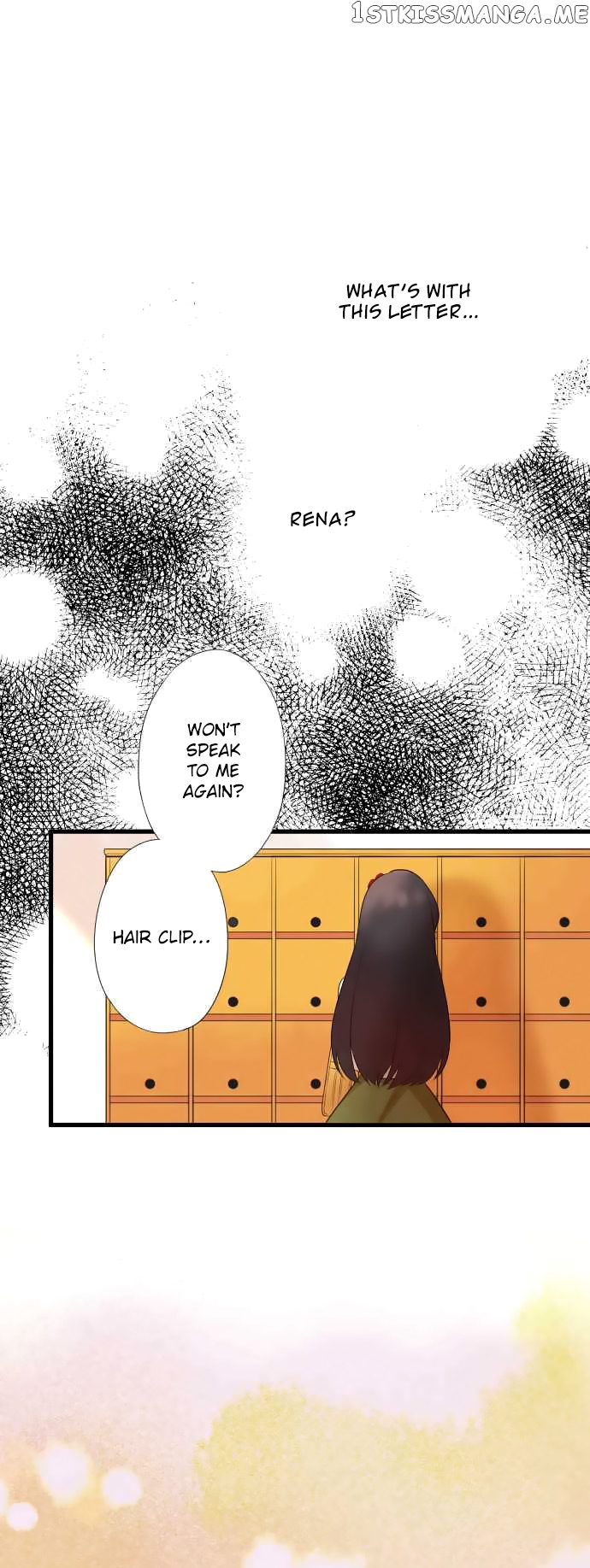 Koi, Irodorumade chapter 11 - page 11