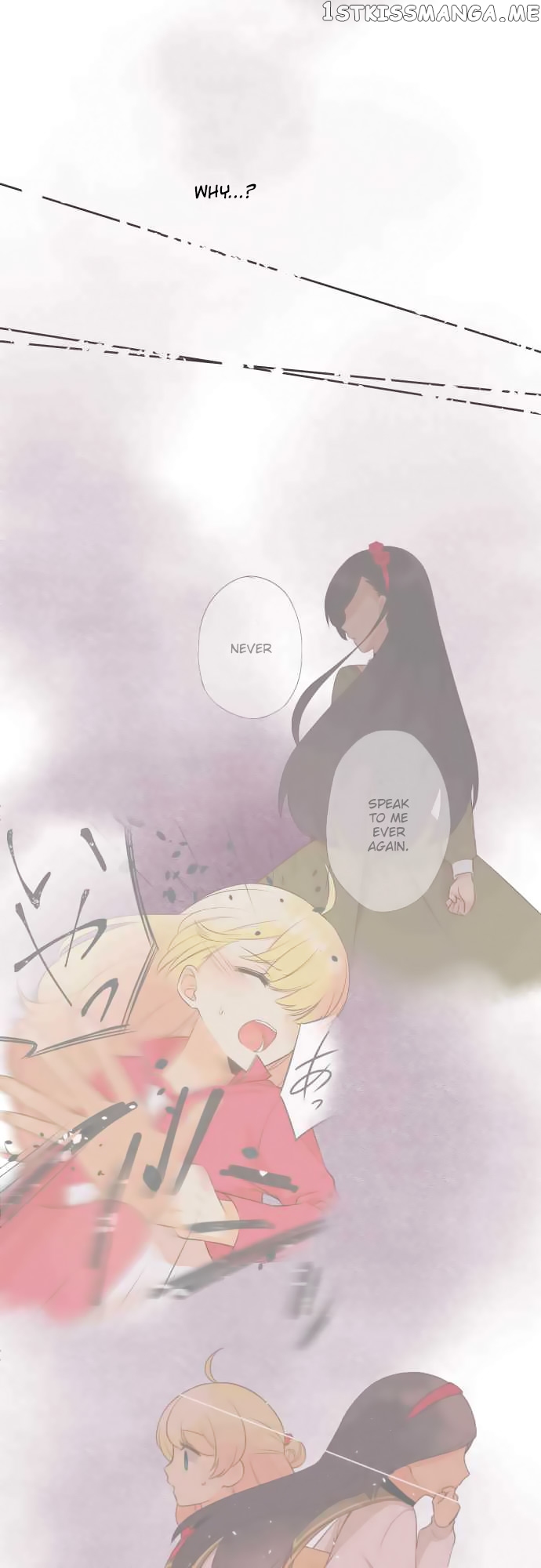 Koi, Irodorumade chapter 11 - page 14