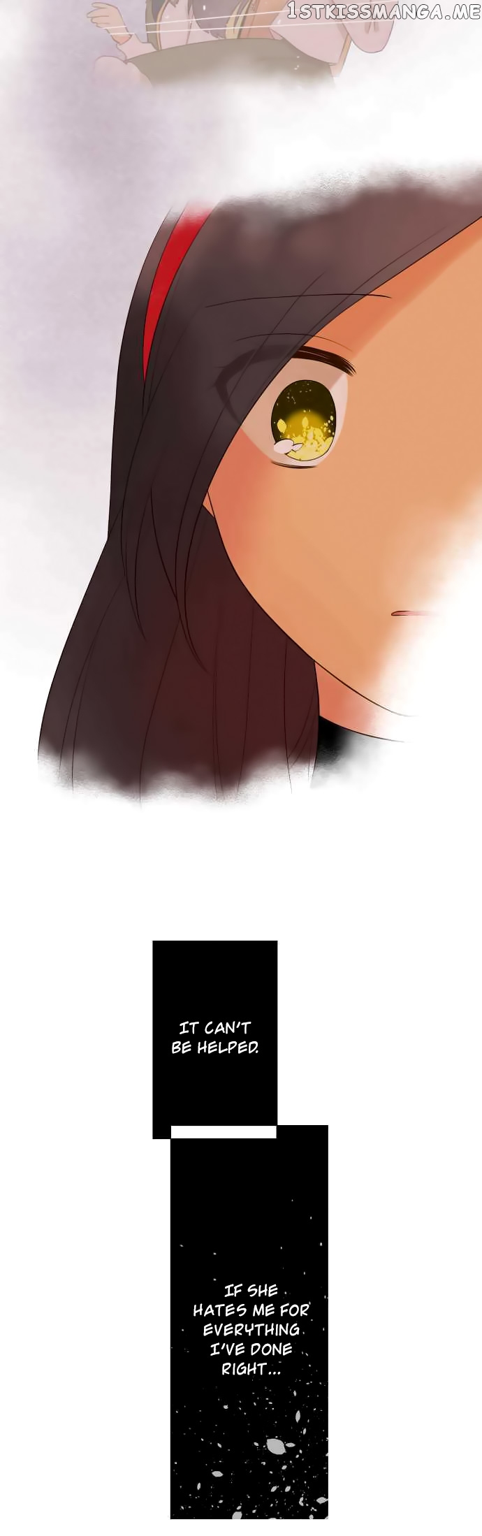 Koi, Irodorumade chapter 11 - page 15