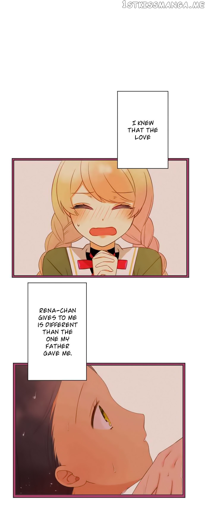 Koi, Irodorumade chapter 11 - page 16