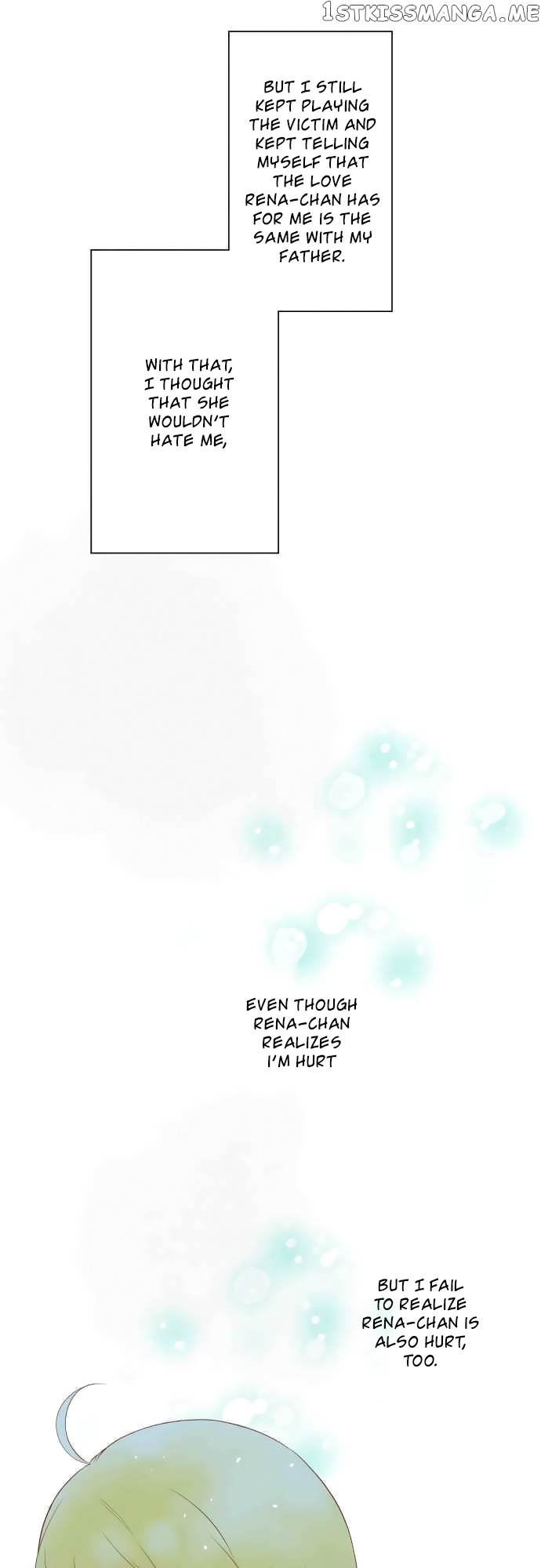 Koi, Irodorumade chapter 11 - page 17