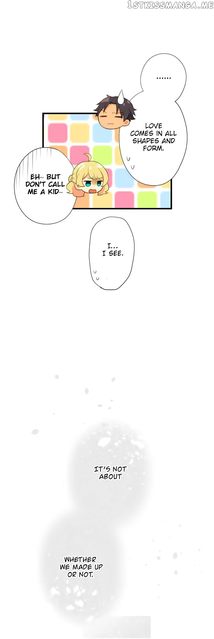 Koi, Irodorumade chapter 10 - page 16
