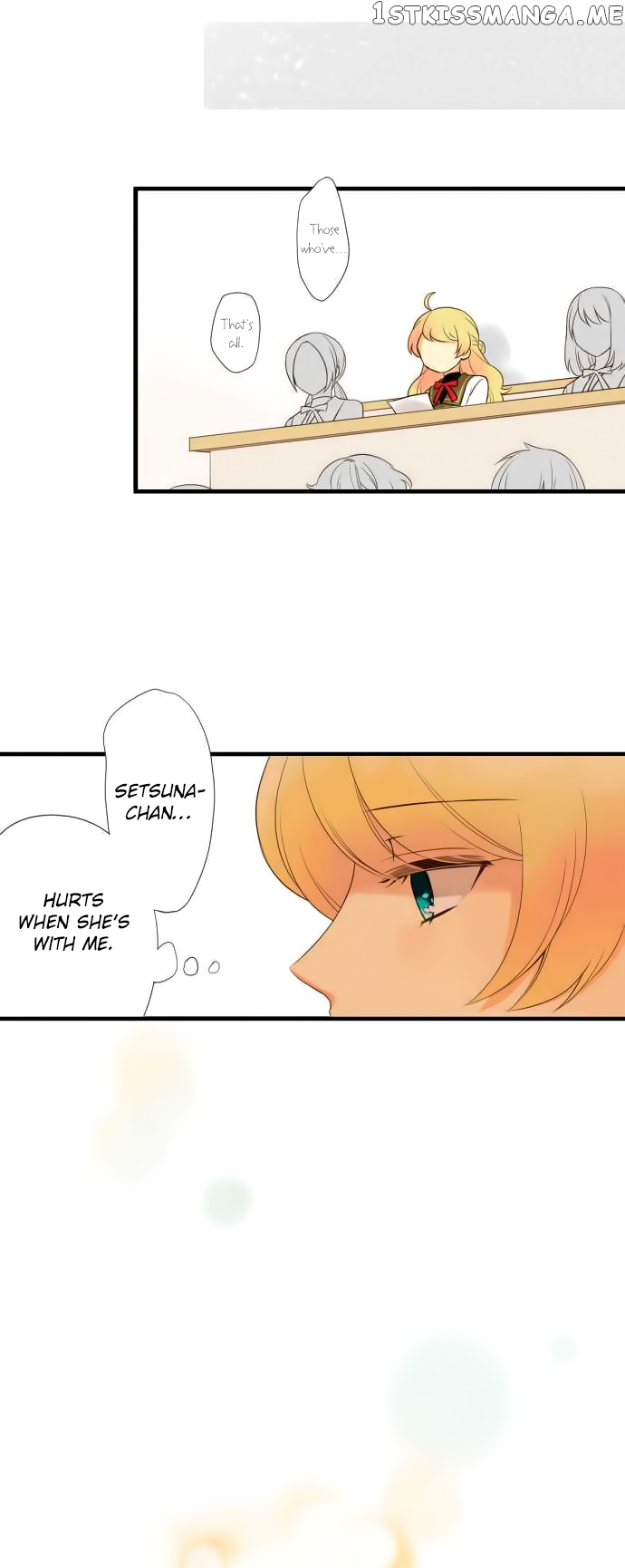 Koi, Irodorumade chapter 10 - page 17