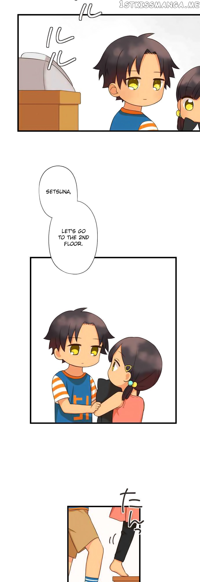 Koi, Irodorumade chapter 9 - page 13