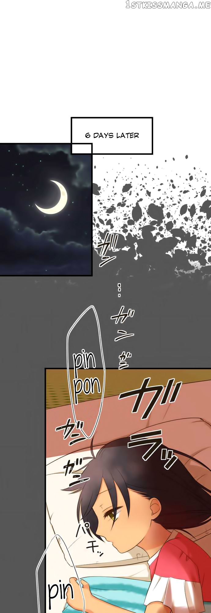 Koi, Irodorumade chapter 9 - page 16