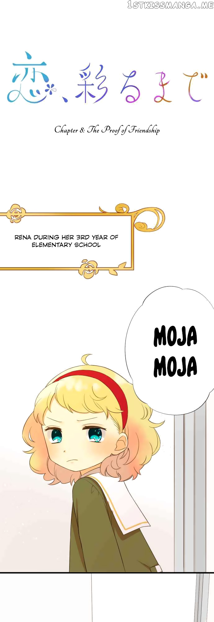 Koi, Irodorumade chapter 8 - page 1