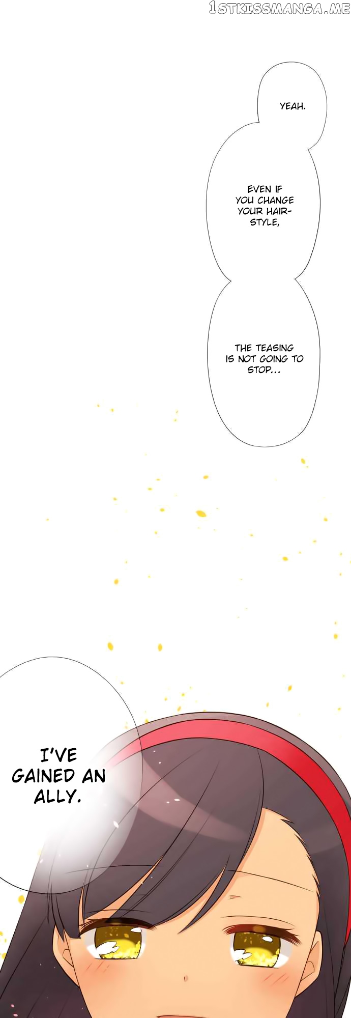 Koi, Irodorumade chapter 8 - page 28