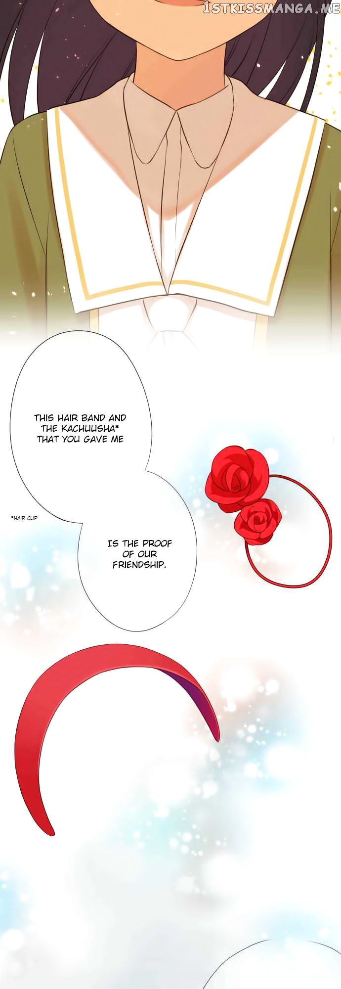 Koi, Irodorumade chapter 8 - page 29