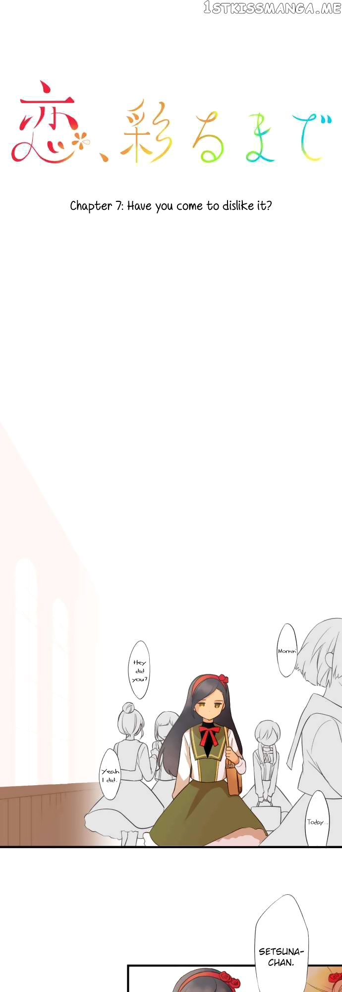 Koi, Irodorumade chapter 7 - page 1