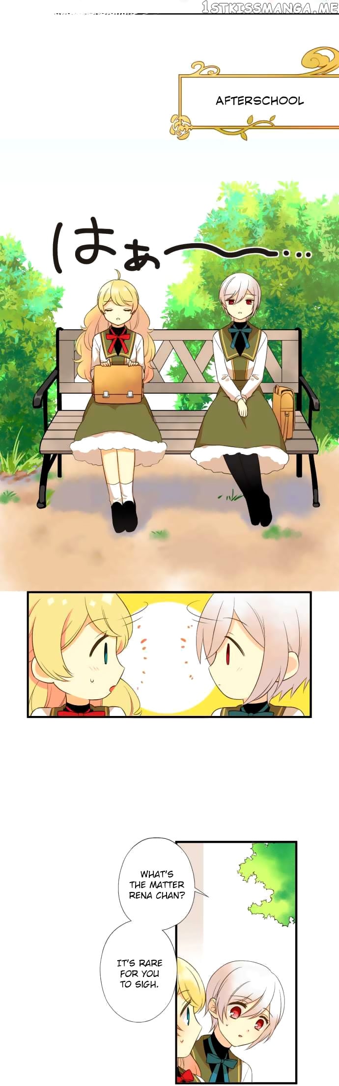 Koi, Irodorumade chapter 7 - page 9