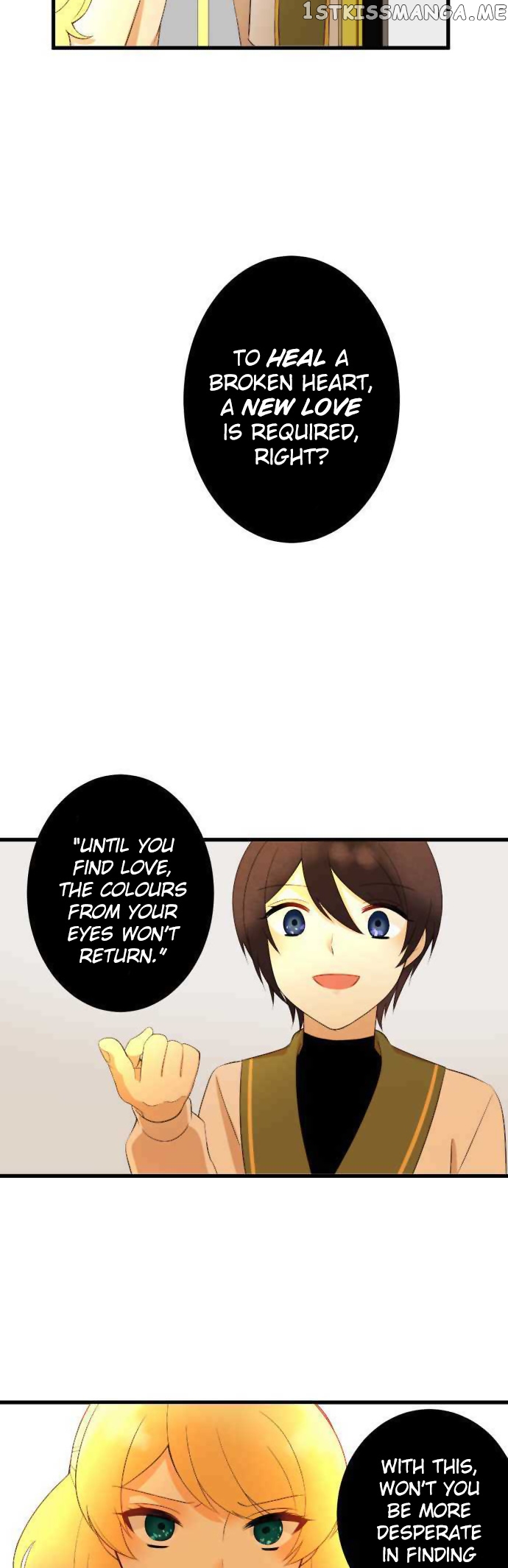 Koi, Irodorumade chapter 2 - page 12