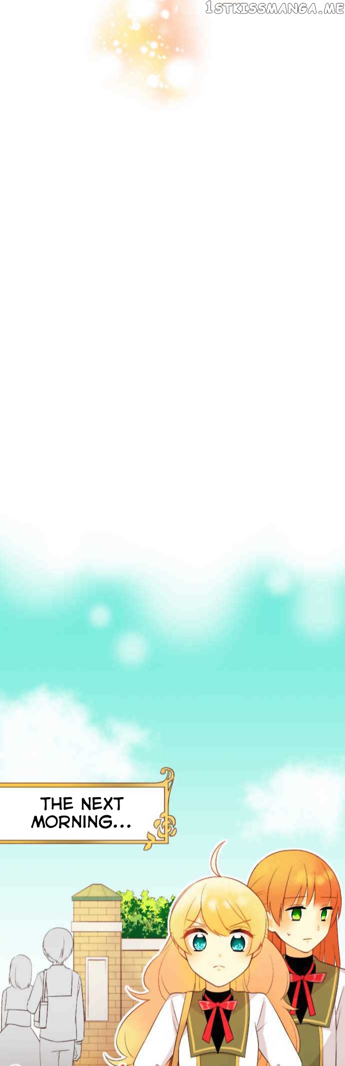 Koi, Irodorumade chapter 2 - page 20