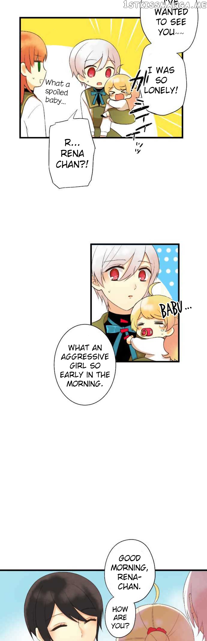 Koi, Irodorumade chapter 2 - page 26