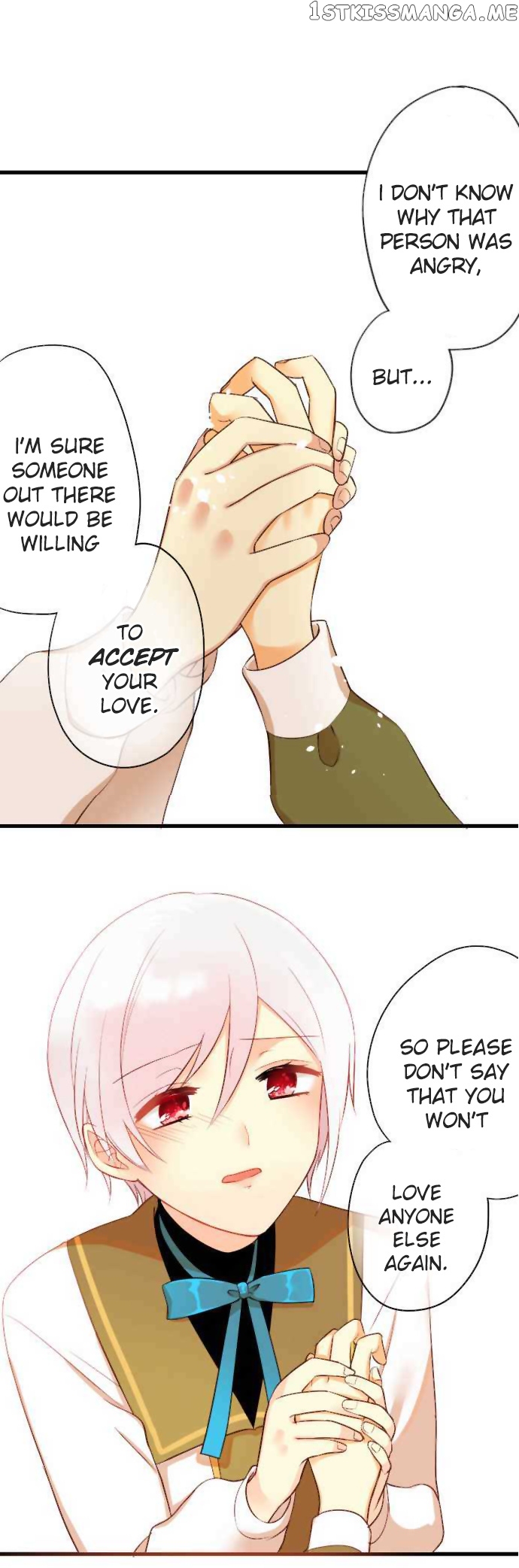 Koi, Irodorumade chapter 1 - page 12