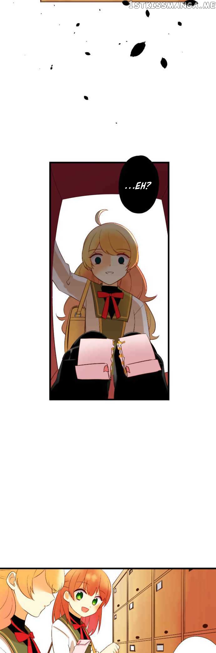 Koi, Irodorumade chapter 1 - page 17