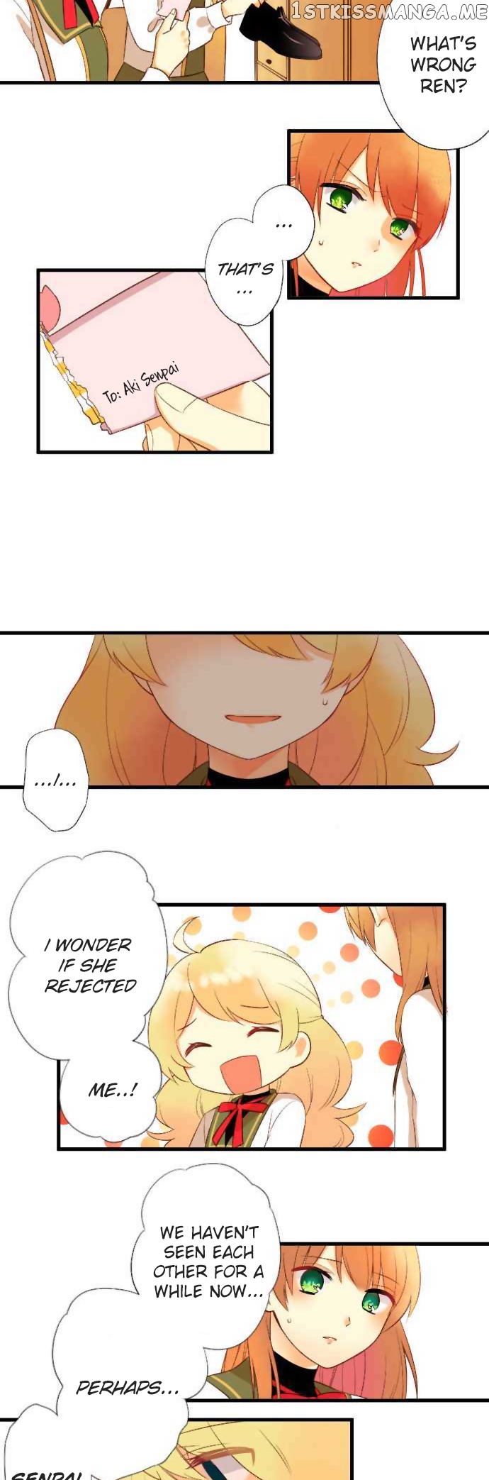 Koi, Irodorumade chapter 1 - page 18