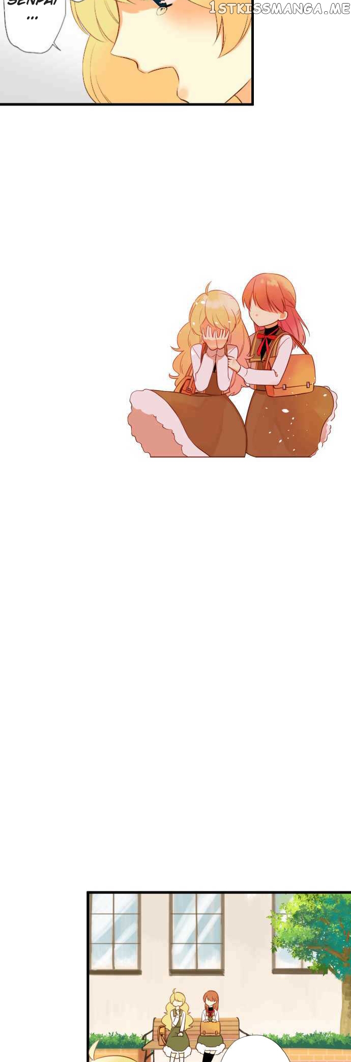 Koi, Irodorumade chapter 1 - page 19