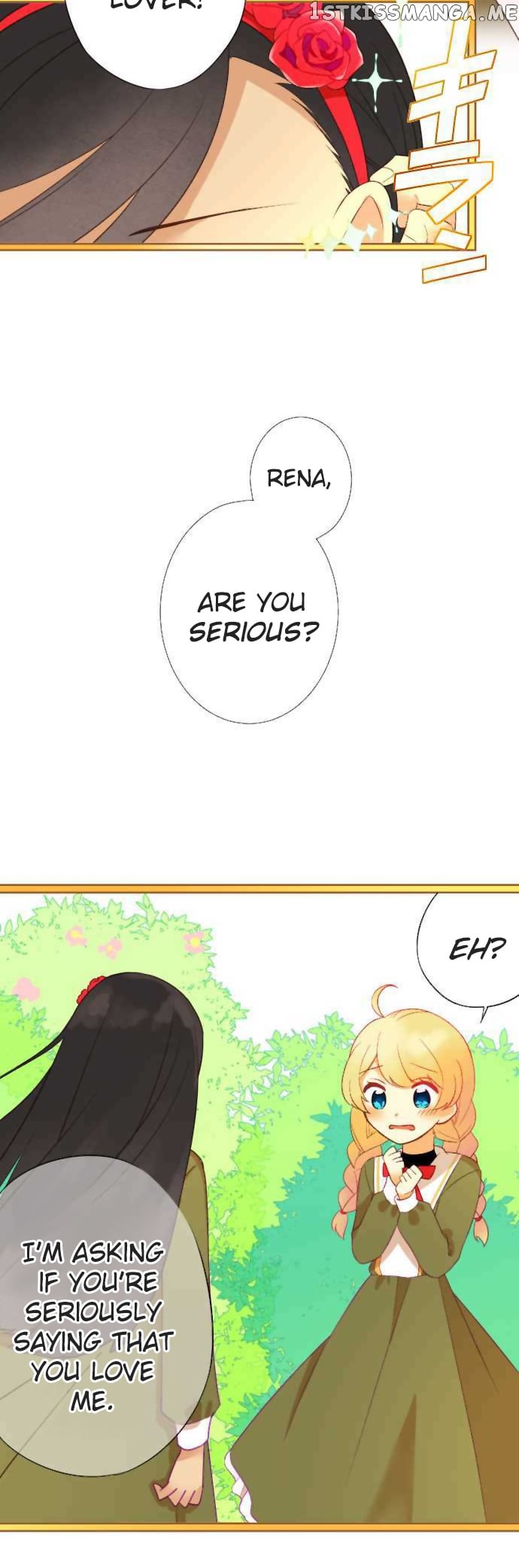 Koi, Irodorumade chapter 1 - page 2