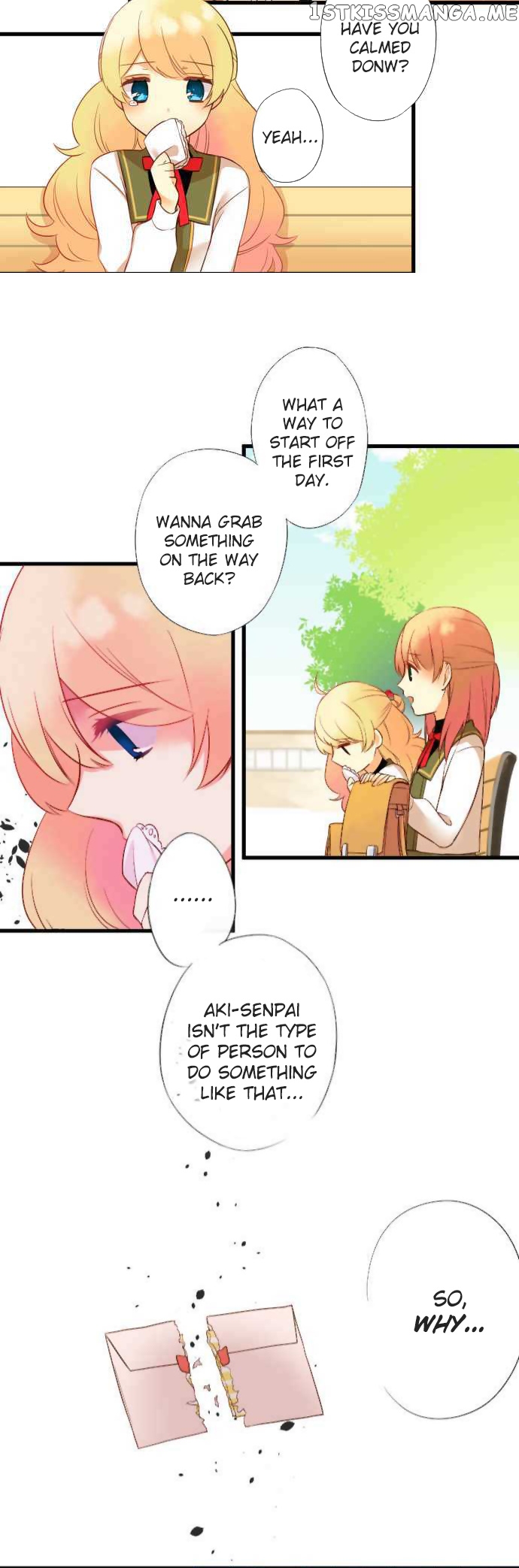 Koi, Irodorumade chapter 1 - page 20