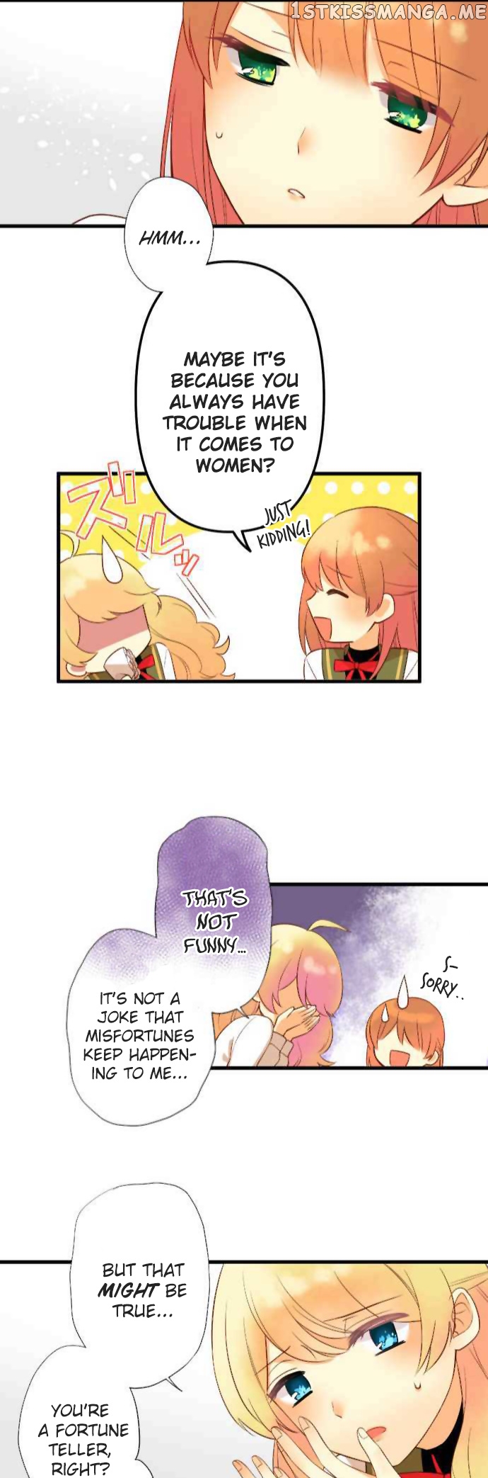 Koi, Irodorumade chapter 1 - page 21
