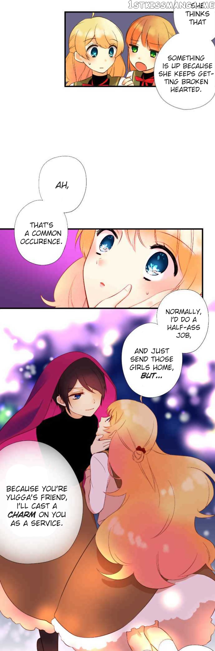 Koi, Irodorumade chapter 1 - page 25