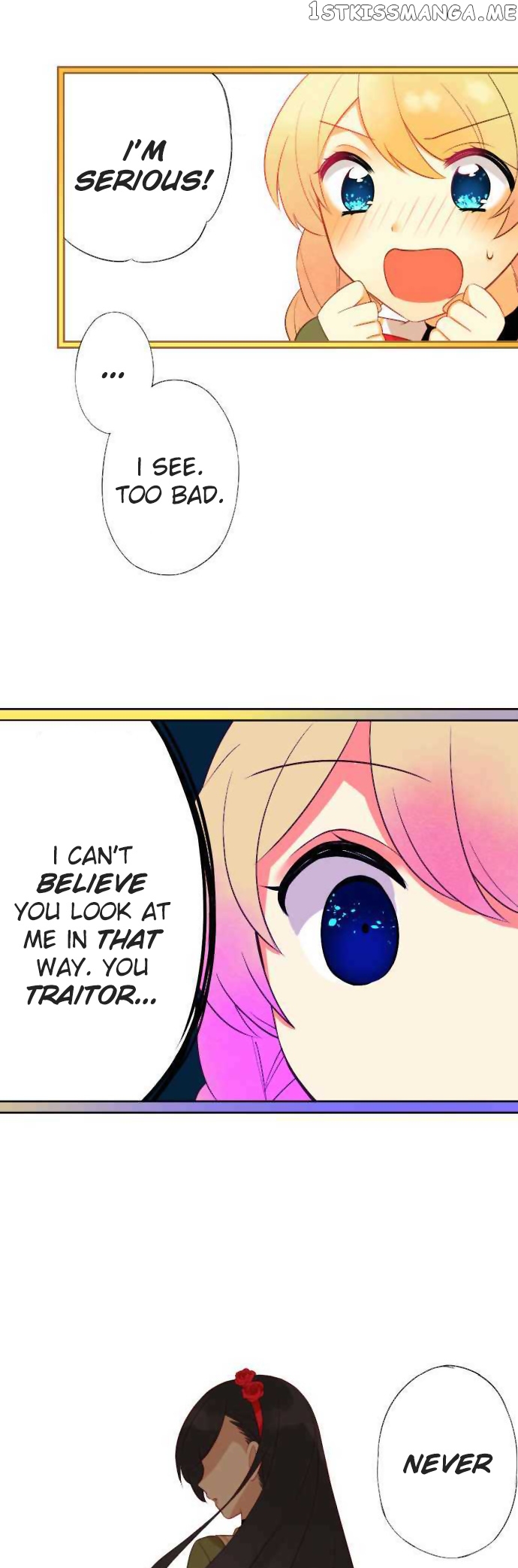 Koi, Irodorumade chapter 1 - page 3