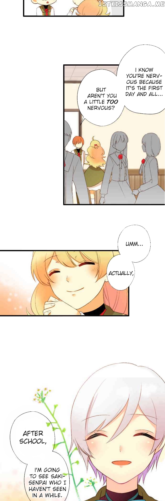 Koi, Irodorumade chapter 1 - page 6