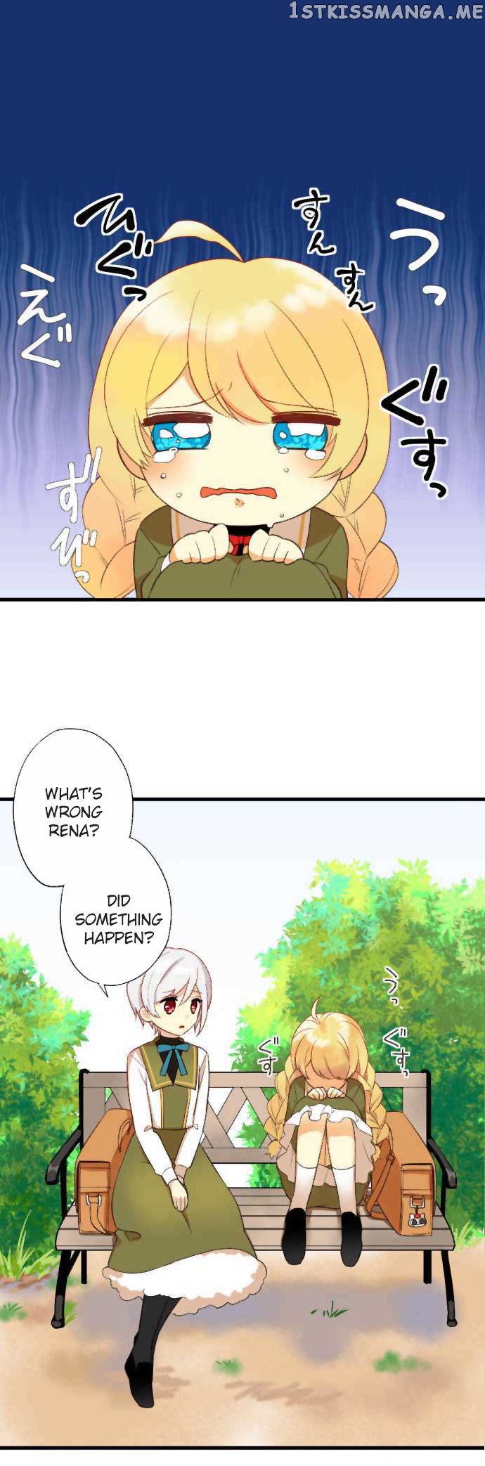 Koi, Irodorumade chapter 1 - page 8