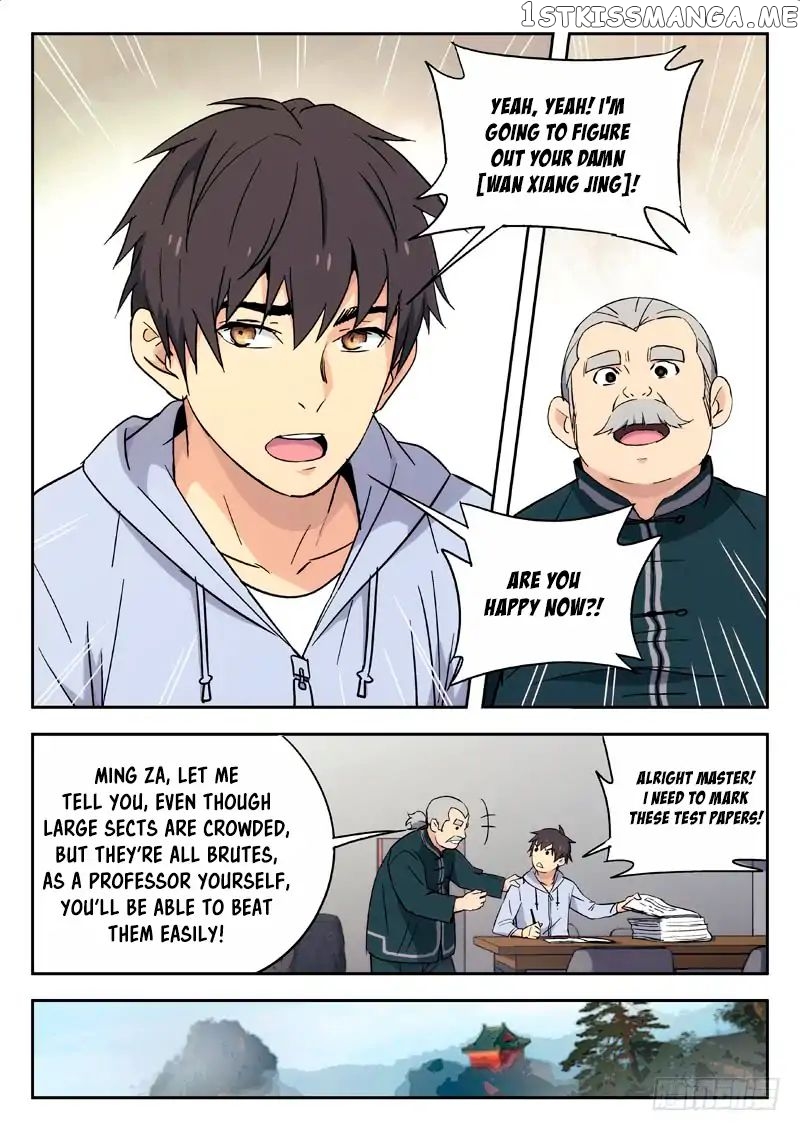 Martial Art Successor chapter 7 - page 3