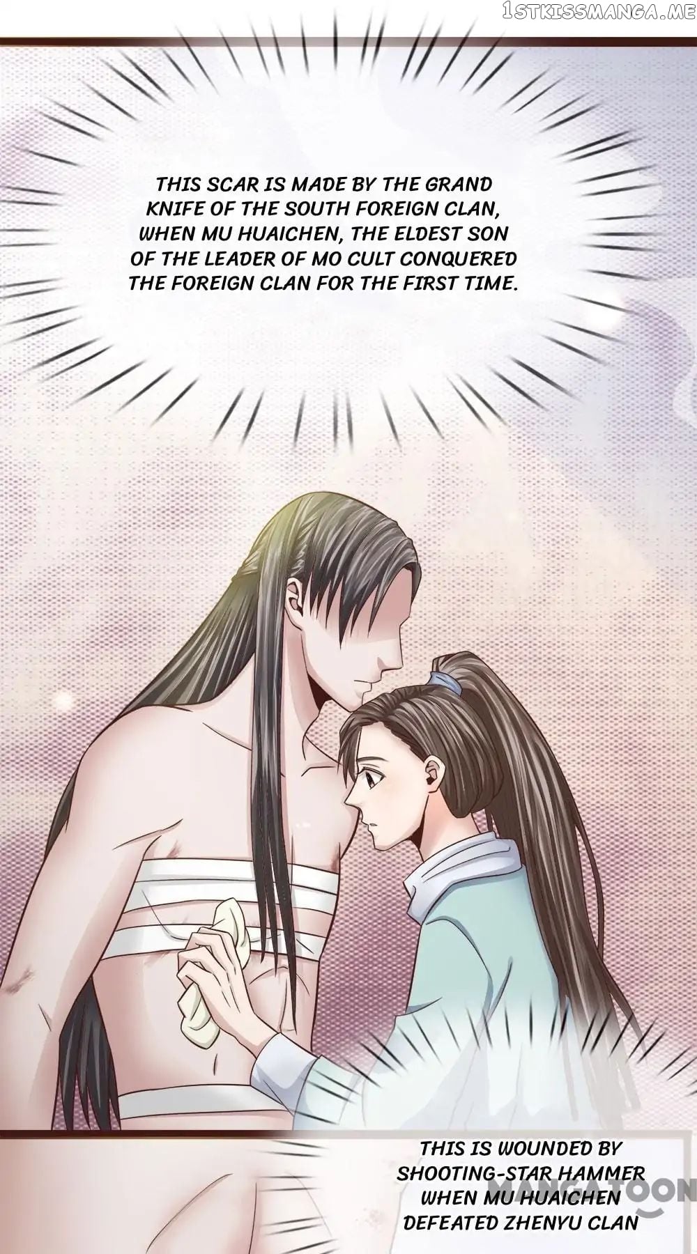 Give Up The Kingdom For You chapter 24 - page 13