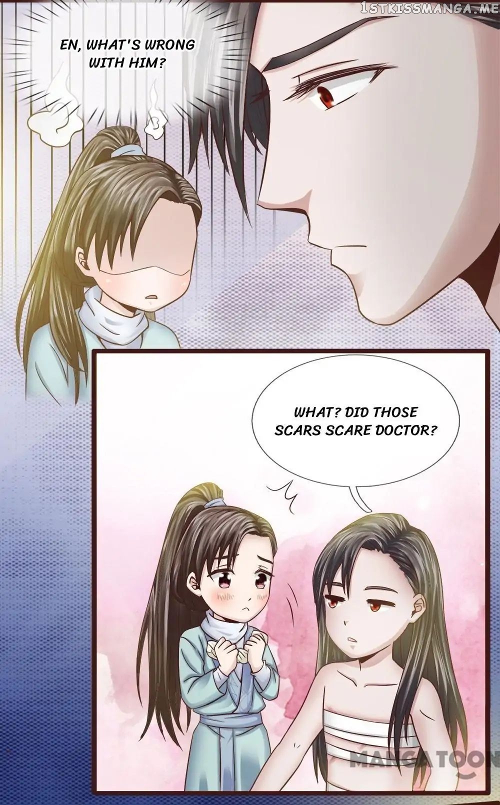 Give Up The Kingdom For You chapter 24 - page 15