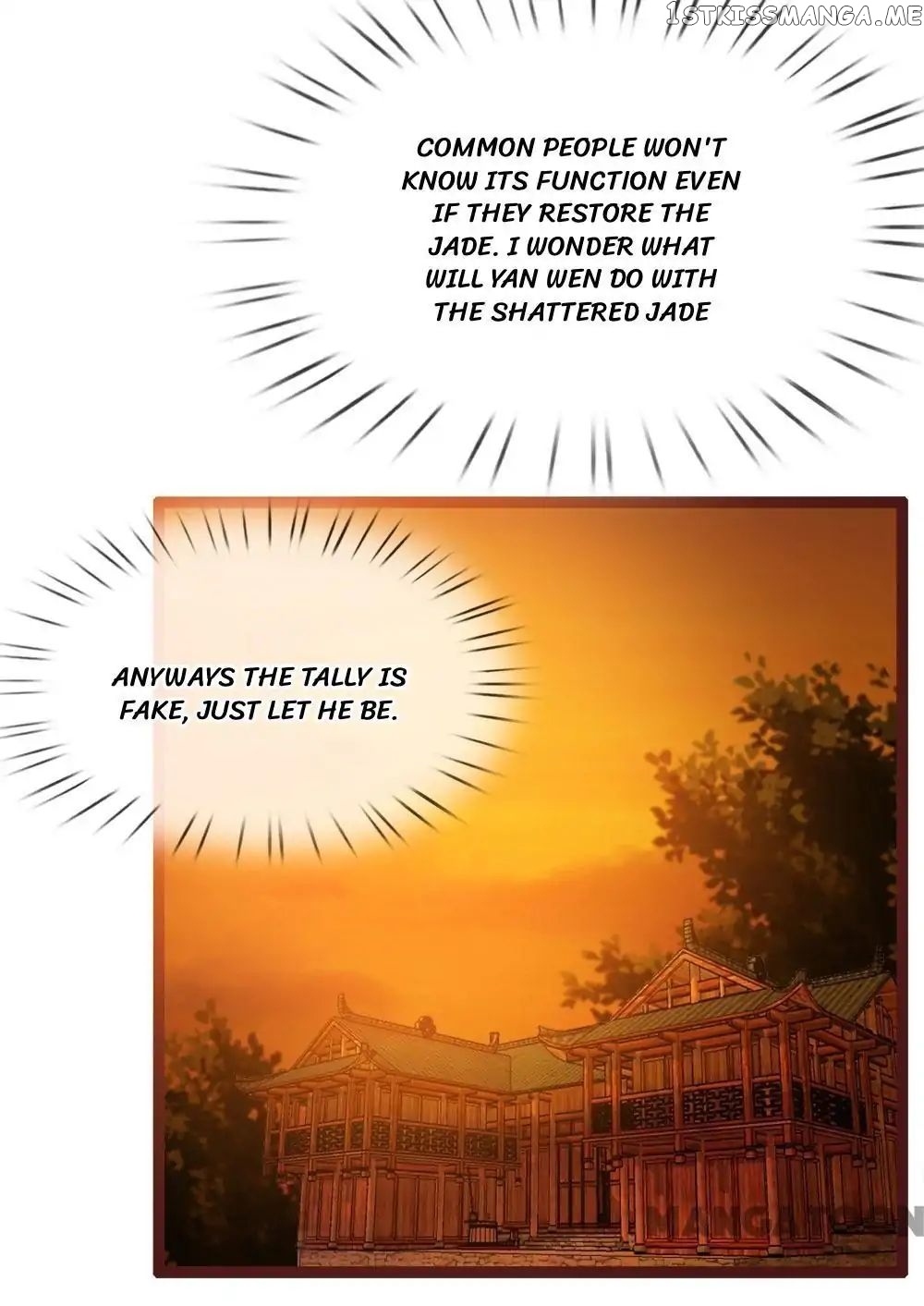 Give Up The Kingdom For You chapter 24 - page 6