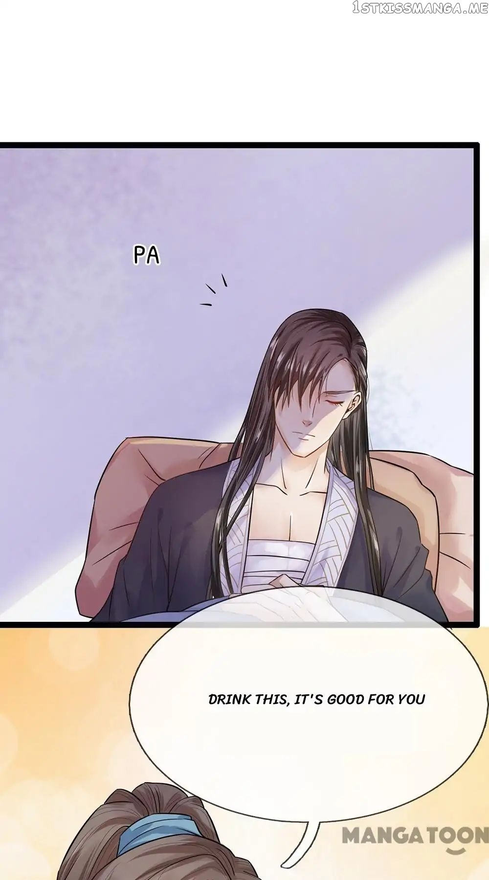 Give Up The Kingdom For You chapter 23 - page 1