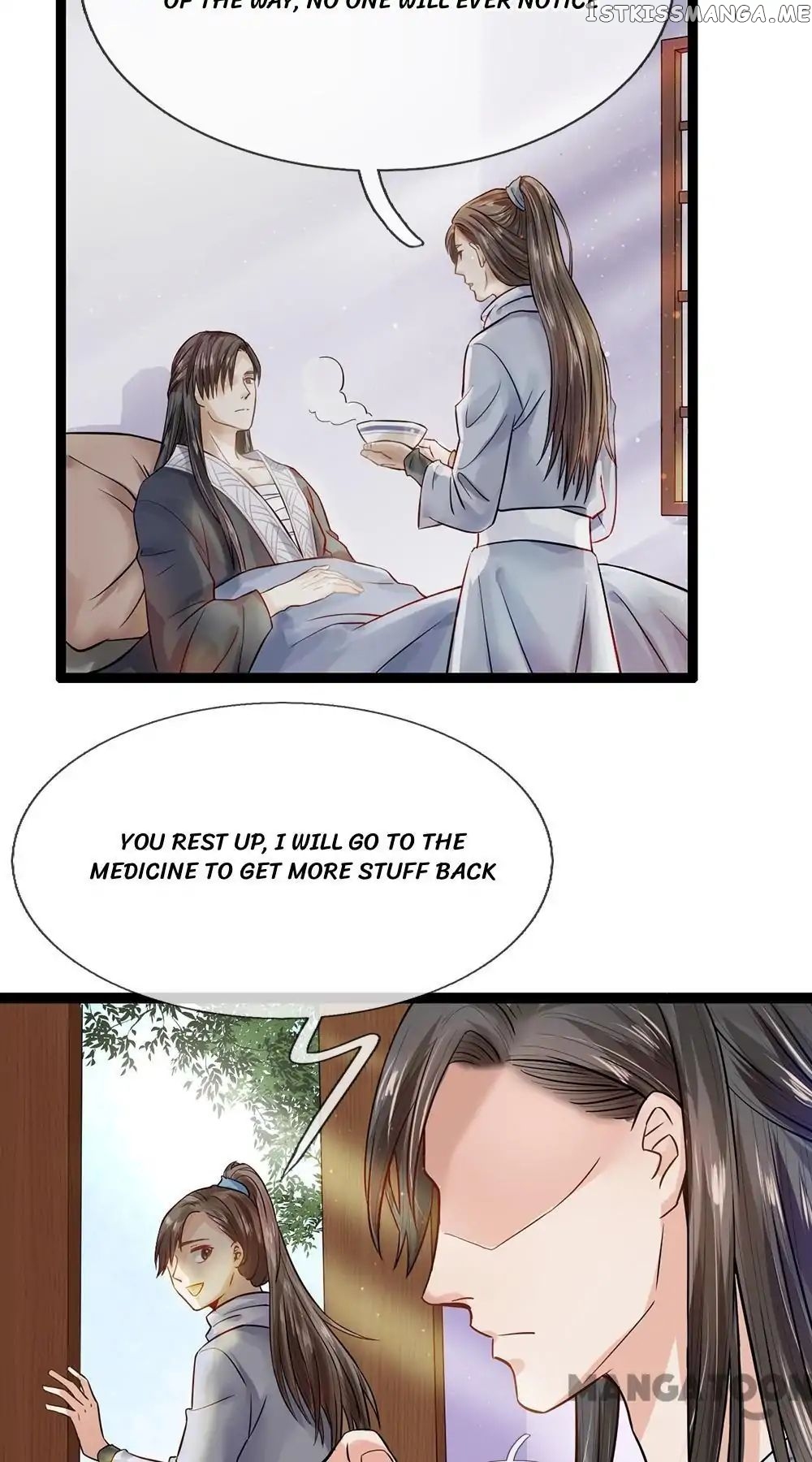 Give Up The Kingdom For You chapter 23 - page 3