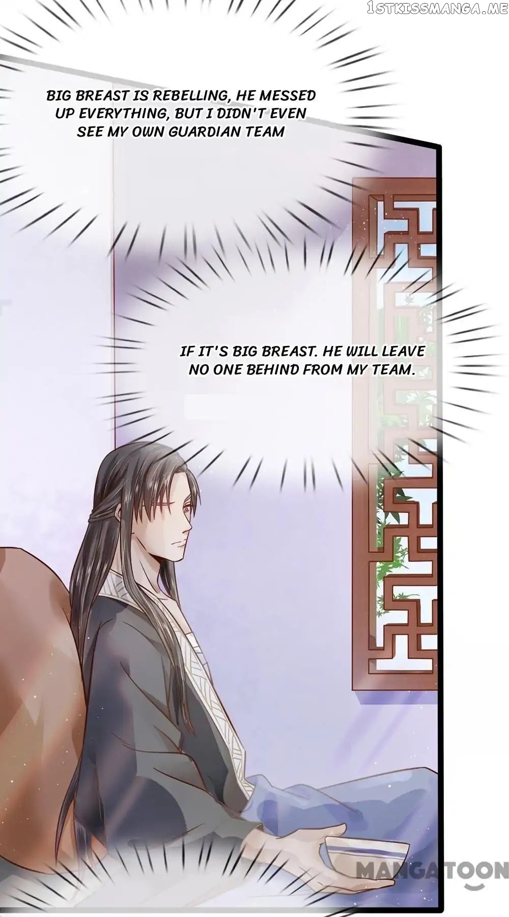 Give Up The Kingdom For You chapter 23 - page 6