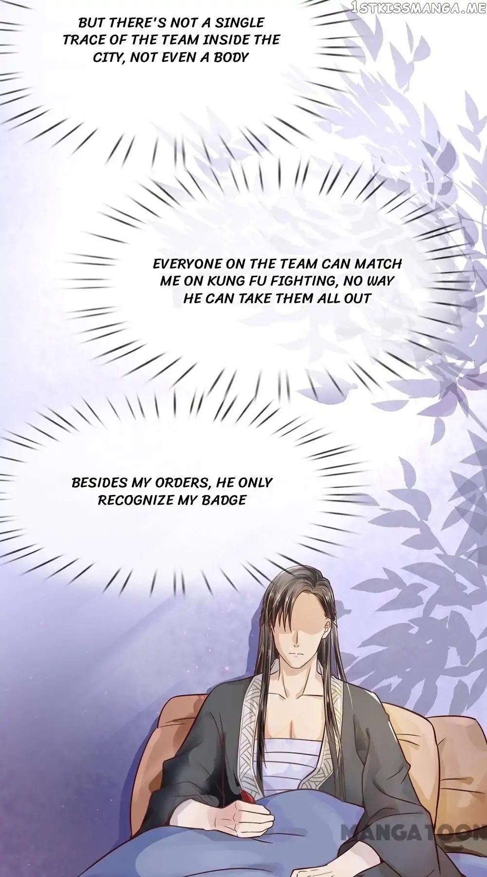 Give Up The Kingdom For You chapter 23 - page 7