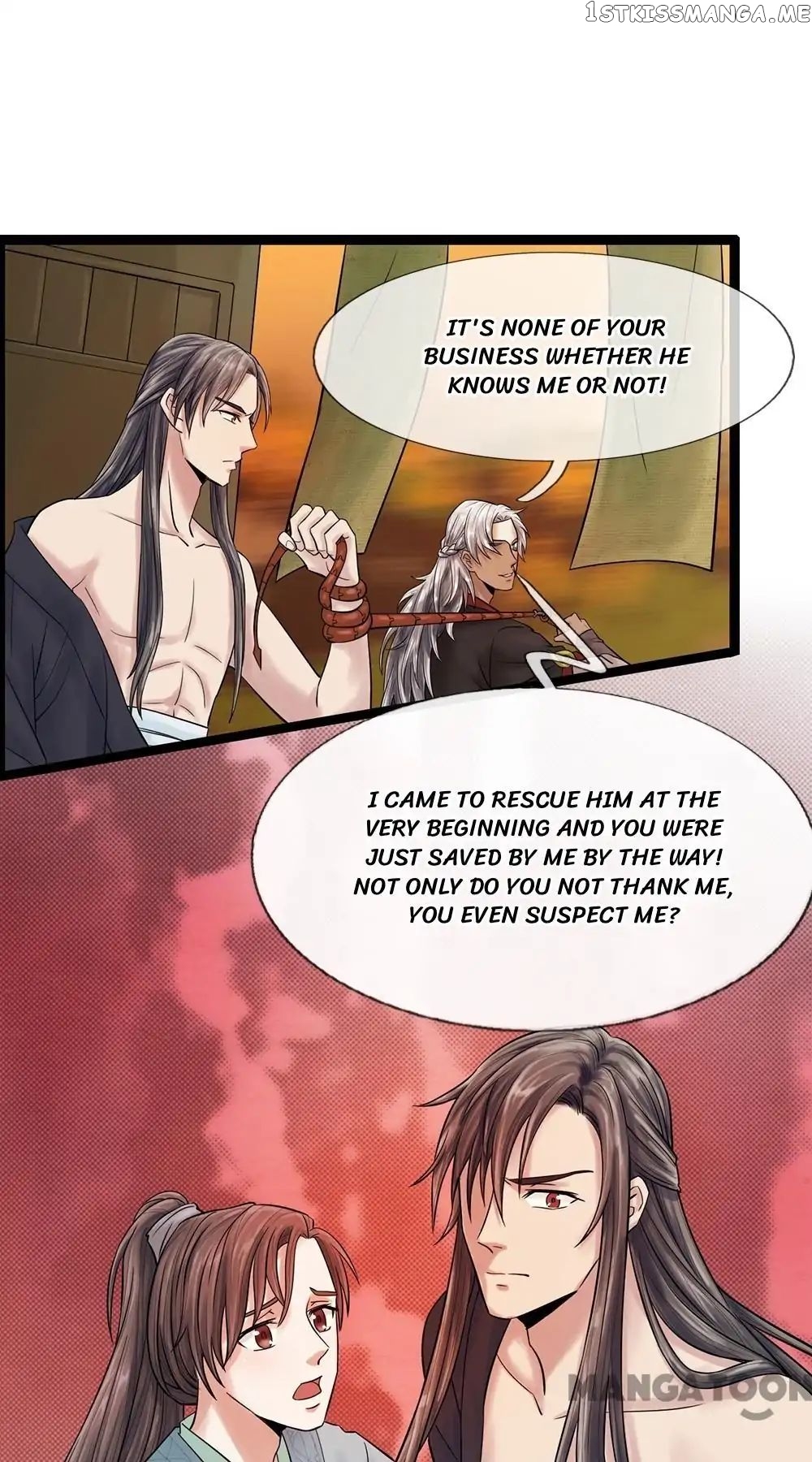 Give Up The Kingdom For You chapter 22 - page 11