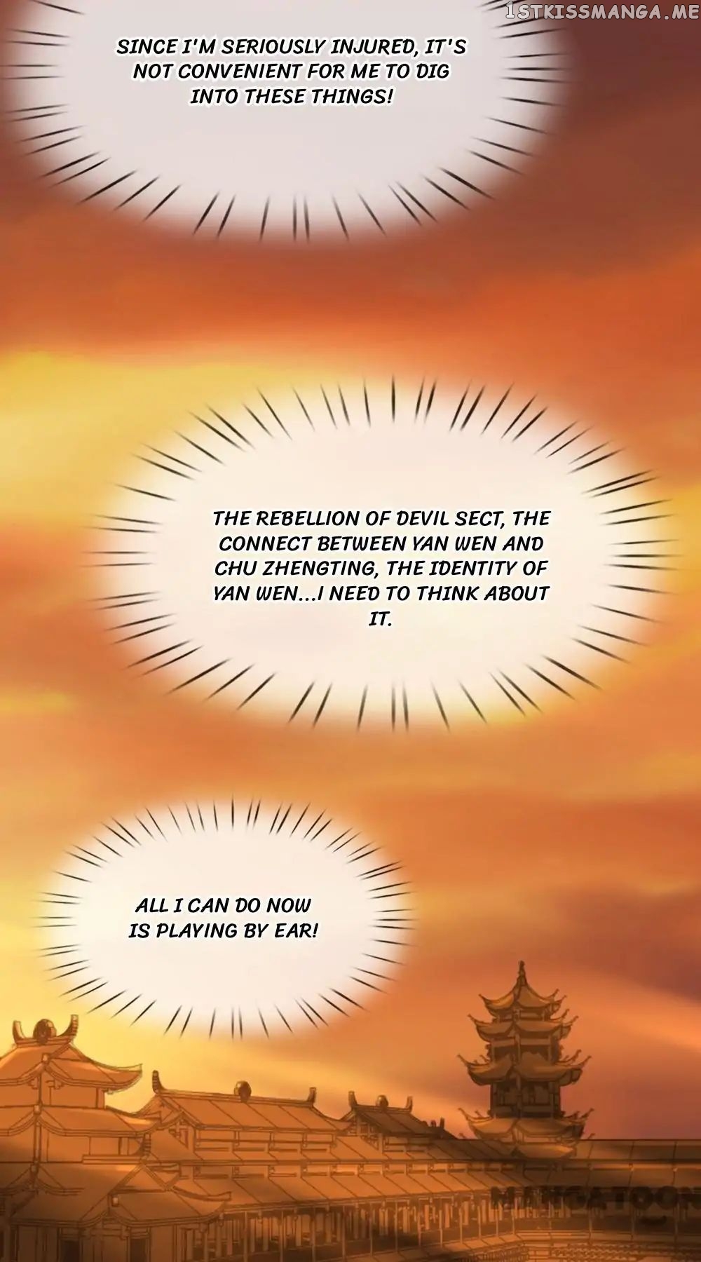 Give Up The Kingdom For You chapter 22 - page 13