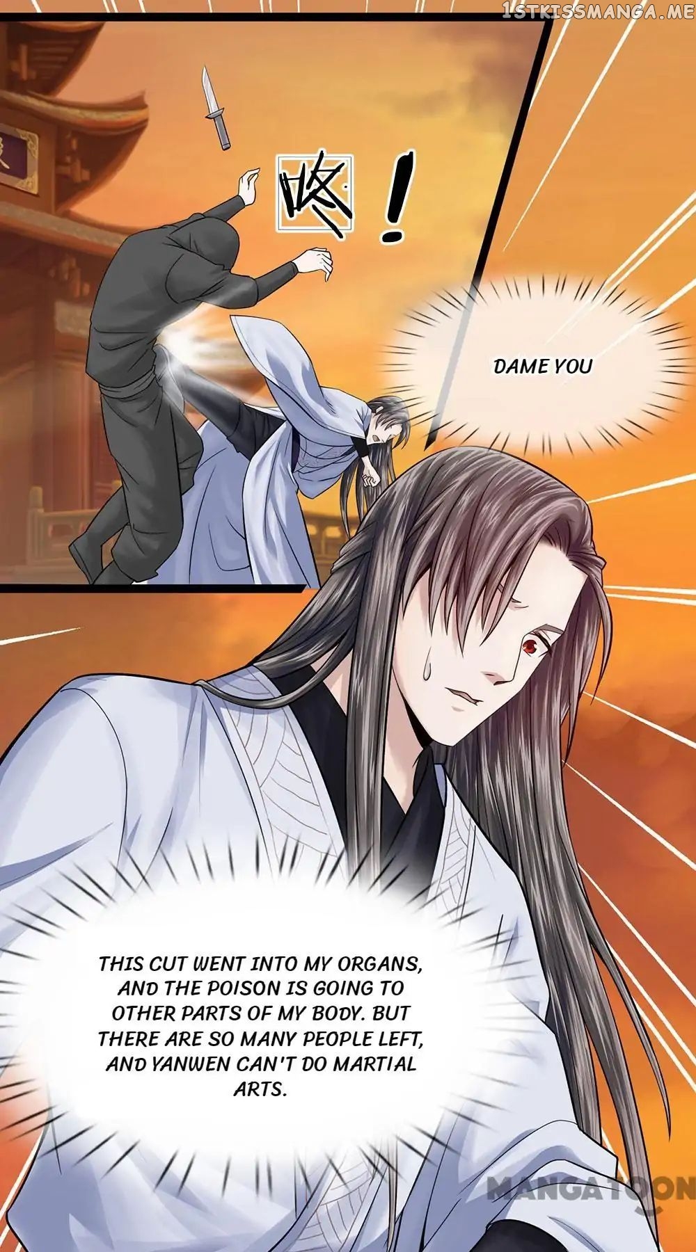 Give Up The Kingdom For You chapter 21 - page 5