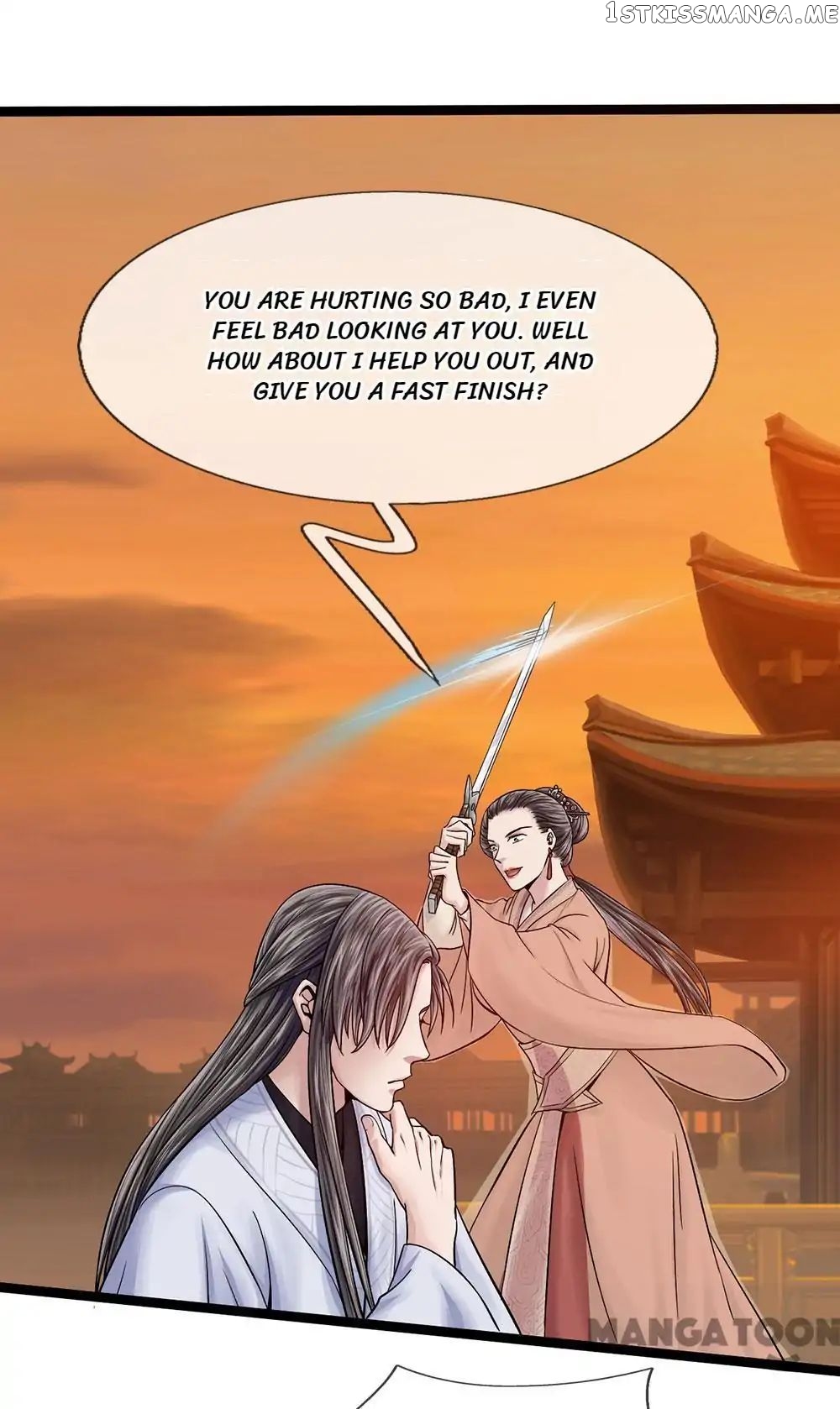 Give Up The Kingdom For You chapter 21 - page 8