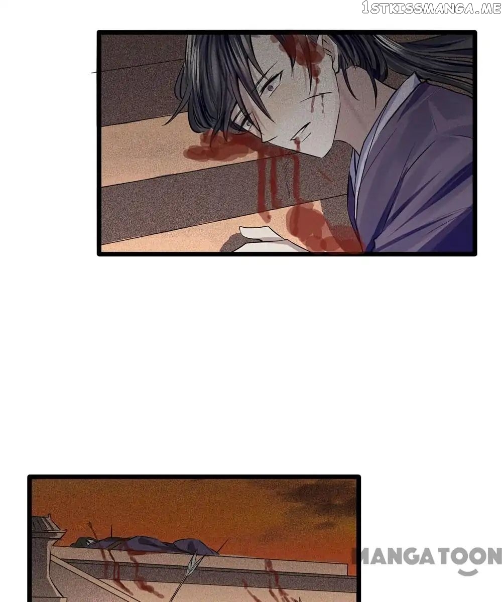 Give Up The Kingdom For You chapter 19 - page 15