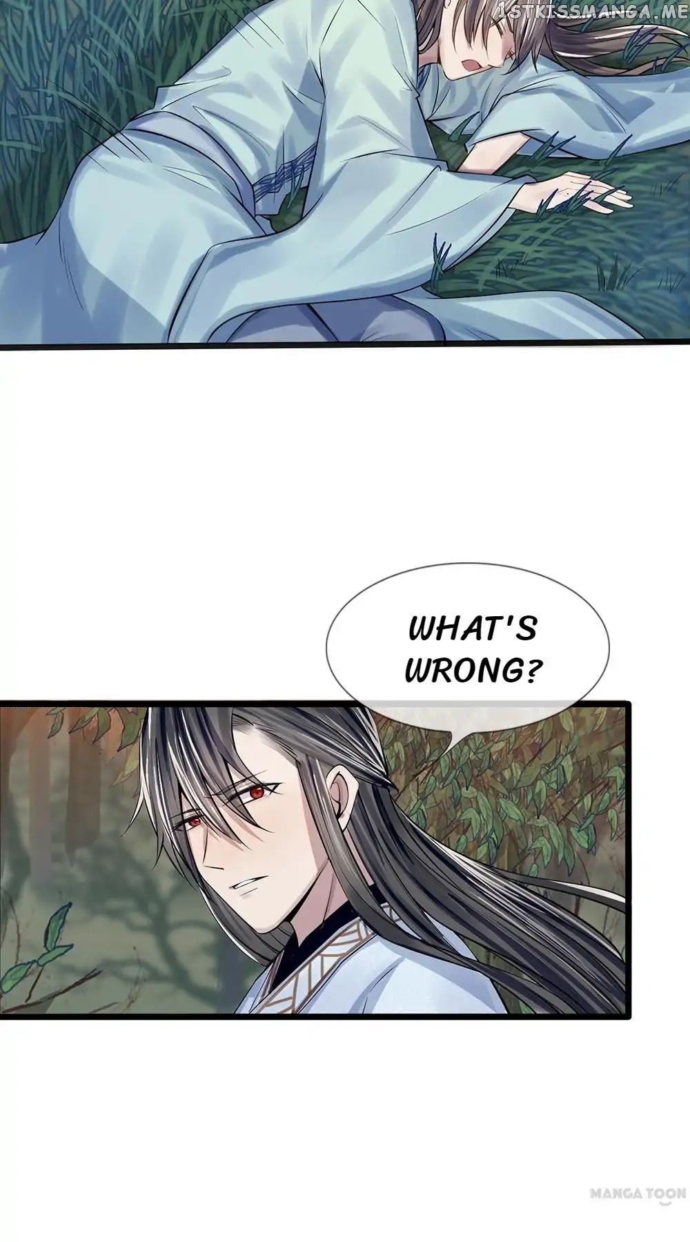 Give Up The Kingdom For You chapter 18 - page 5