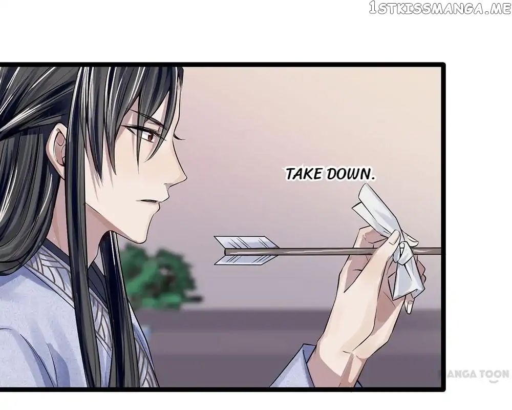 Give Up The Kingdom For You chapter 17 - page 6