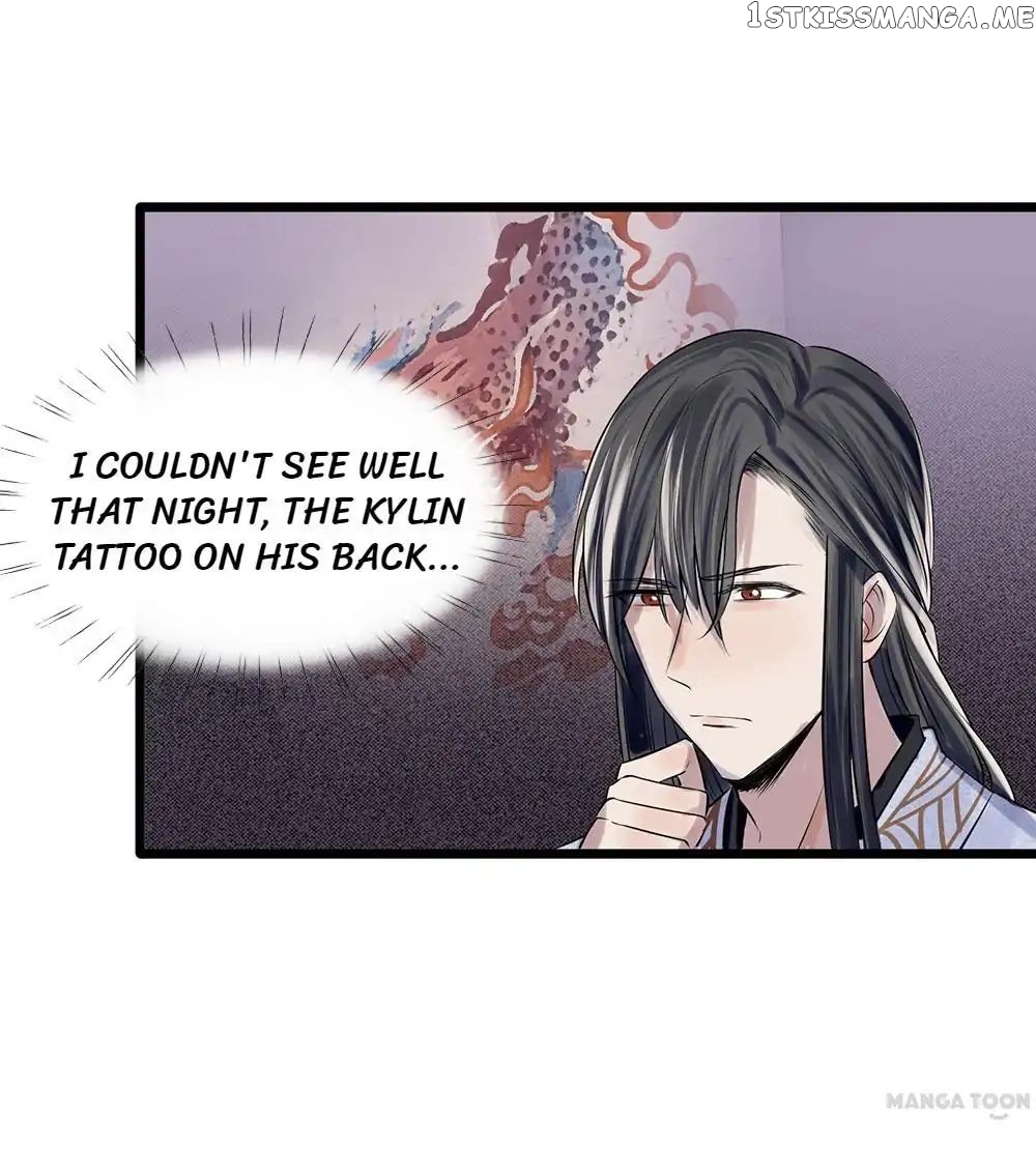 Give Up The Kingdom For You chapter 16 - page 15
