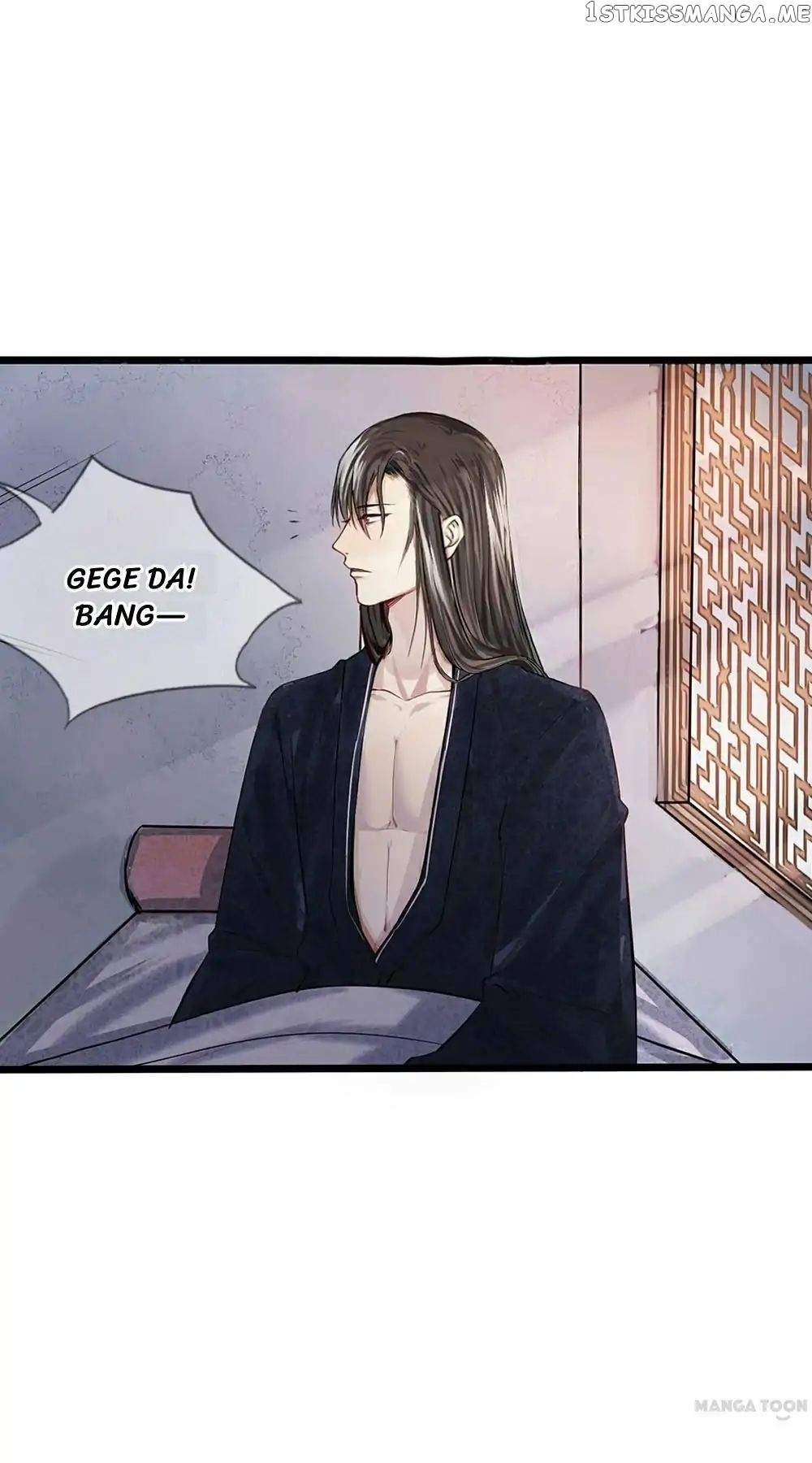 Give Up The Kingdom For You chapter 15 - page 11
