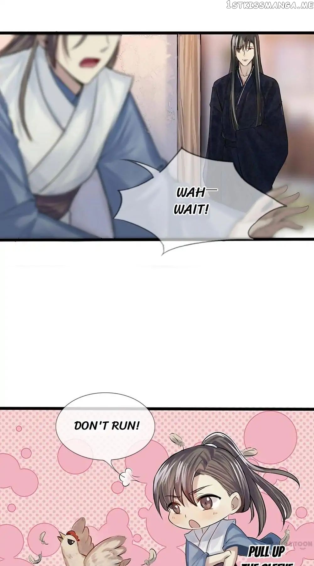 Give Up The Kingdom For You chapter 15 - page 12