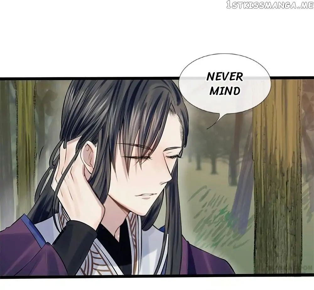 Give Up The Kingdom For You chapter 12 - page 13