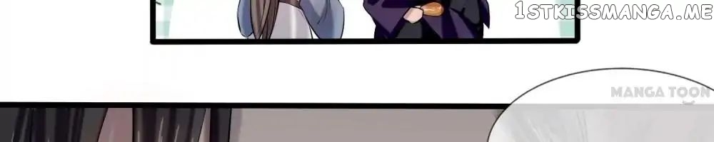 Give Up The Kingdom For You chapter 8 - page 78