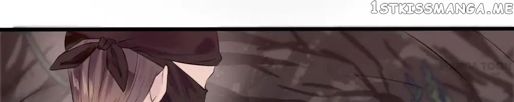 Give Up The Kingdom For You chapter 7 - page 18