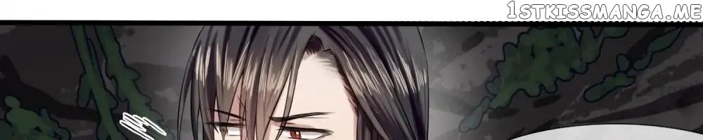 Give Up The Kingdom For You chapter 7 - page 6